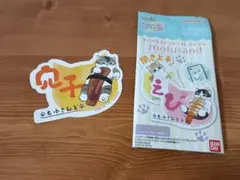 【商品の説明】 モバイルステッカーコレクション・モフサンド・寿司にゃん・穴子・①