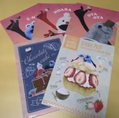 た*か様 パペットスンスンクリアファイル