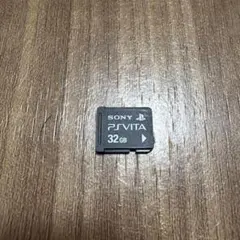 メモリーカード32GB