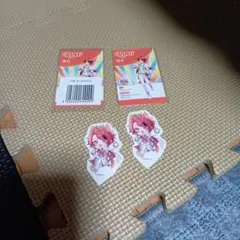 2026年最新】莉犬くん カード まとめ売りの人気アイテム - メルカリ