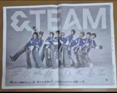 &TEAM 1月3日　朝日新聞