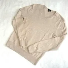 【美品】UNIQLO Vネックセーター ベージュ 長袖 ニット