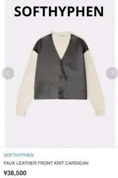 Item thumbnail for item f5593b4f-ec88-4737-a4a0-2e9e3ea549cc