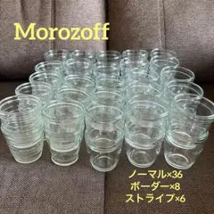 Morozoff モロゾフ プリンカップ 計50個