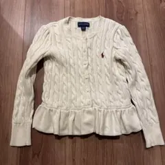 Ralph Lauren カーディガン 120 アイボリー
