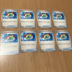 ポケットモンスターカードゲーム　ポケパッド　8枚セット