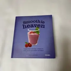 Smoothie heaven レシピ本 洋書