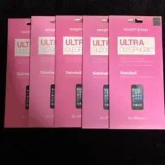 iPhone5 保護フィルム5枚セット