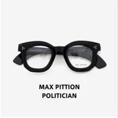 MAX PITTION politician マックスピティオンのサムネイル