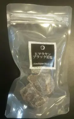 BEAMS F アロマストーン Toscana Lava Stone 西口修平② - メルカリ