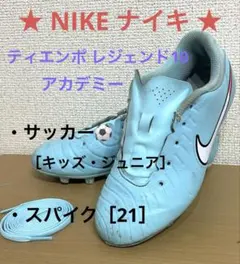 Item thumbnail for item 1004bdcd-cb4c-43d8-a237-ae8582d586d5