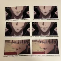 呪術廻戦 場面写ポストカード 狗巻棘