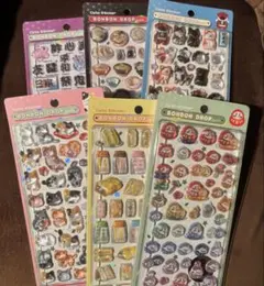 ボンボンドロップシール　和柄　第二弾　6種セット