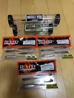 Item thumbnail for item a2ee40ba-2912-414e-ad45-4cbf81e13456