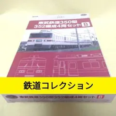 Item thumbnail for item 6aeb0d23-e4da-4b7d-b678-602a515a8ed5