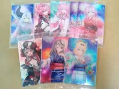 ホロライブ 6期生 holox ウエハース カード 8枚 まとめ売り