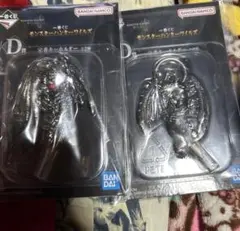 一番くじ モンハンワイルズ　 D賞キーホルダー　リオレウス&リオレイア