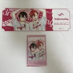 ひよこ様 リクエスト 2点 まとめ商品