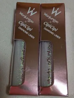 Wonjungyo×CipiCipiコラボ「ダイヤモンドライナー」05のサムネイル