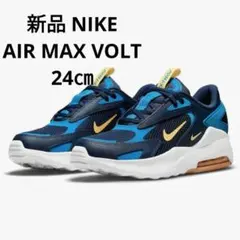新品☆24㎝ NIKE AIR MAX VOLT