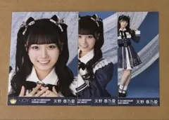 ニアジョイ 天野香乃愛 生写真 コンプ - メルカリ