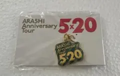 嵐　5×20 チャーム　青色　ドーム会場限定カラー