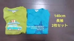 SHOO-LA-RUE 3can4on 長袖Tシャツ 2枚セット 140のサムネイル