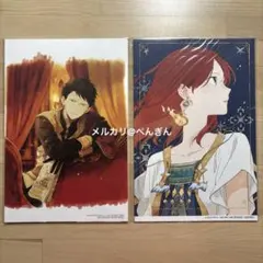 2026年最新】赤髪の白雪姫 白雪&オビの人気アイテム - メルカリ