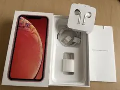 Apple iPhone XR 128GB 箱とアクセサリー
