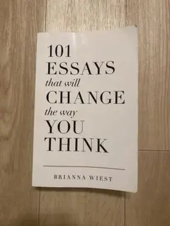 101 Essays That Will Change… Think 洋書
