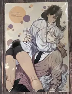 ゆーさん様 リクエスト 3点 まとめ商品