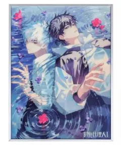 時光代理人 公式美術設定集 資料集 画集 - メルカリ