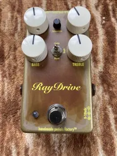 VEMURAM Jan Rayクローンペダル　hmpf HMPF ハンドメイドペダルファクトリー製 VEMURAM Jan Ray クローン