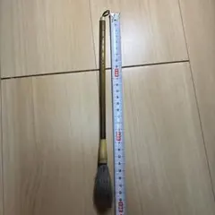 Item thumbnail for item e44fa0c2-9202-4c69-92f5-7fc8a1c1bfd6