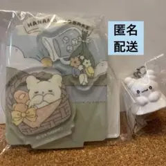 サンリオ　はなまるおばけ　シークレット　アクリルスタンド