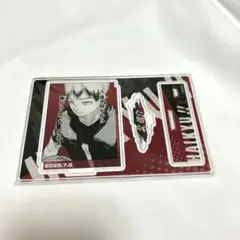 ハイキュー北信介アクリルスタンドジャンプショップ 誕生日2022