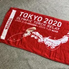 2020 東京オリンピック　トーチリレー　フェイスタオル　トヨタ　ノベルティのサムネイル