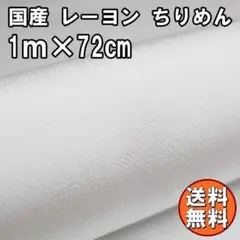 Item thumbnail for item c8b96c80-19d6-4a30-8dd8-a0b8946f42c8