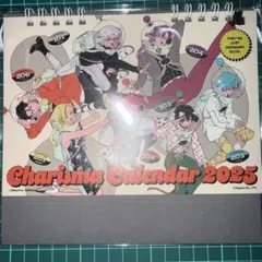 カリスマ キャラクターグッズ