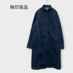 無印良品 デニム ステンカラーコート ロング S ブルー コットン 洗える