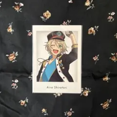 あんスタ 特典ぱしゃっつ 藍良