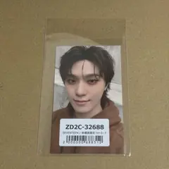 SEVENTEEN NEW_ JAPAN 来場者限定特典 ユニバ ディノ