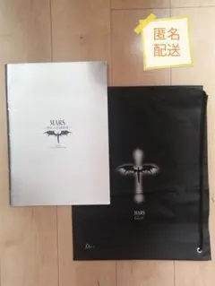 ガクト グッズ Gackt時代 MARS デカジャケットCD 限定品！レア❣️ 2025年最新】gacktの人気アイテム - メルカリ