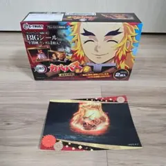 鬼滅の刃　カルパス其ノ参（中身なし）煉獄杏寿郎　無限列車編BIGステッカー　1枚