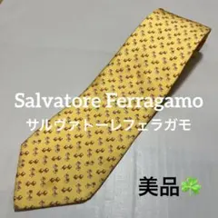 【美品☘️】Salvatore Ferragamo フェラガモ　イエローベージュ