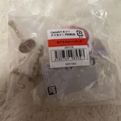 Capsuleトルソー アイカツ！ PREMIUM ロイヤルムーンコーデ