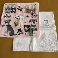 シェニール織 ハンカチ