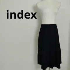 【美品】index インデックス フレアスカート ネイビー Lサイズ ワールドのサムネイル