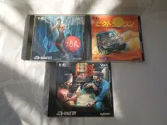 Item thumbnail for item c30ad5bc-e998-49ee-bbe6-740dc525a68f