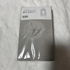 Item thumbnail for item adac806b-399c-4295-9346-b791d10c0973